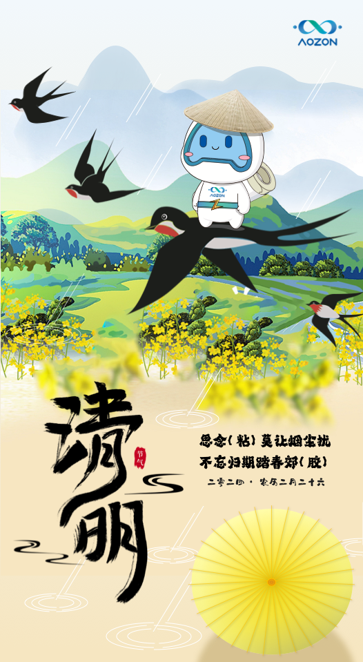 PP电子游戏(试玩)官方网站-APP下载