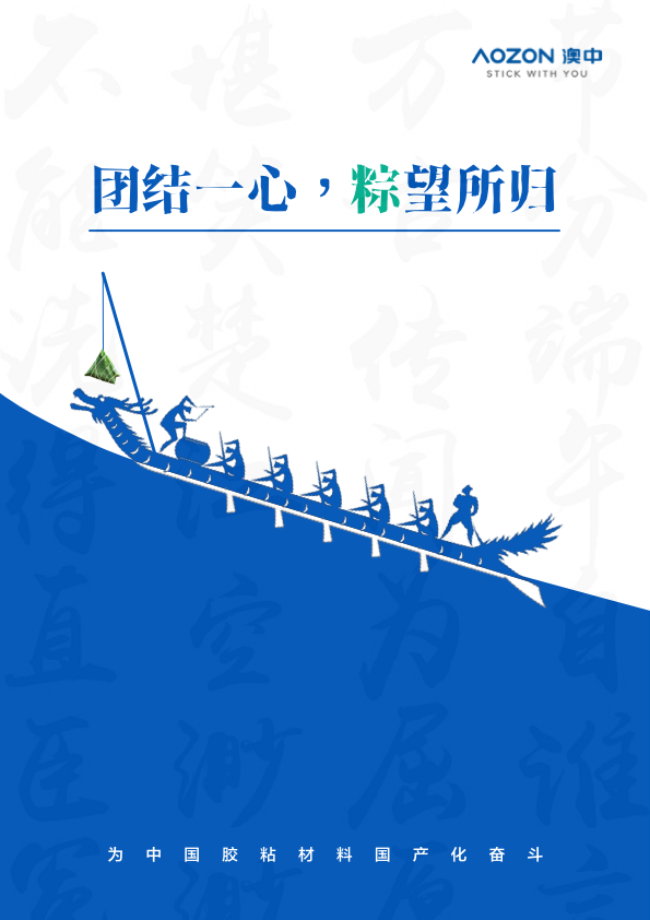 PP电子游戏(试玩)官方网站-APP下载