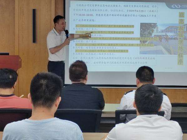 PP电子游戏(试玩)官方网站-APP下载