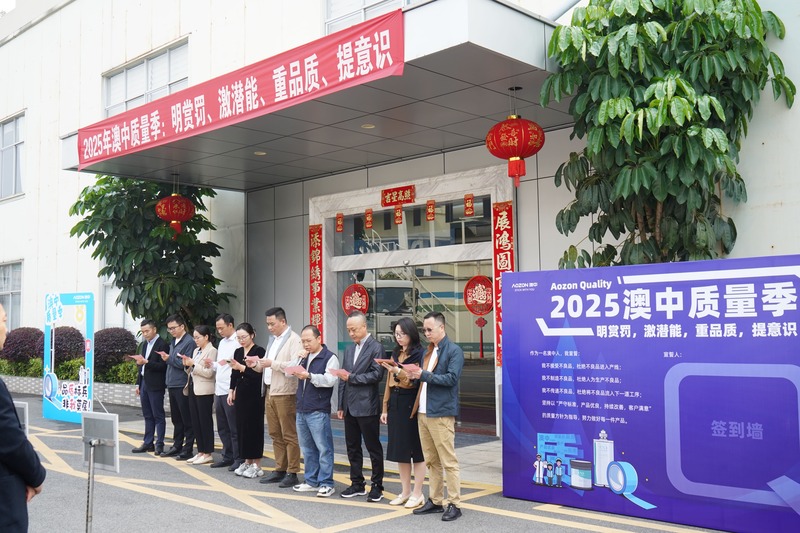 PP电子游戏(试玩)官方网站-APP下载