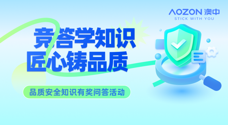 PP电子游戏(试玩)官方网站-APP下载