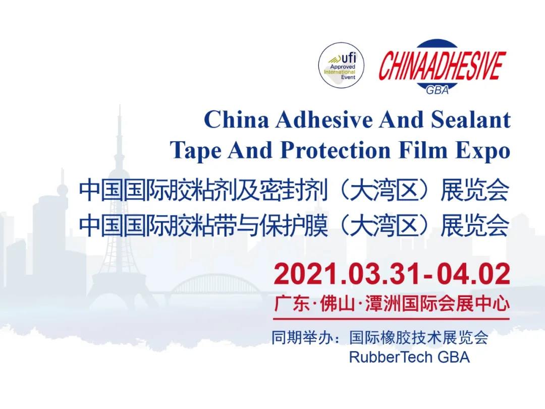 PP电子游戏(试玩)官方网站-APP下载