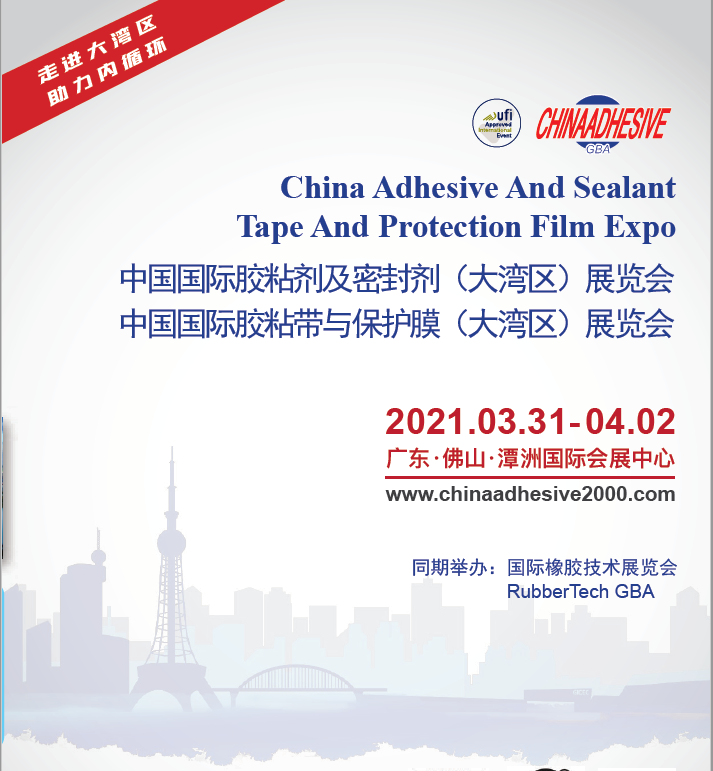 PP电子游戏(试玩)官方网站-APP下载