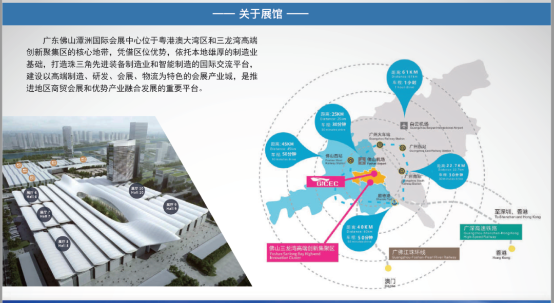PP电子游戏(试玩)官方网站-APP下载