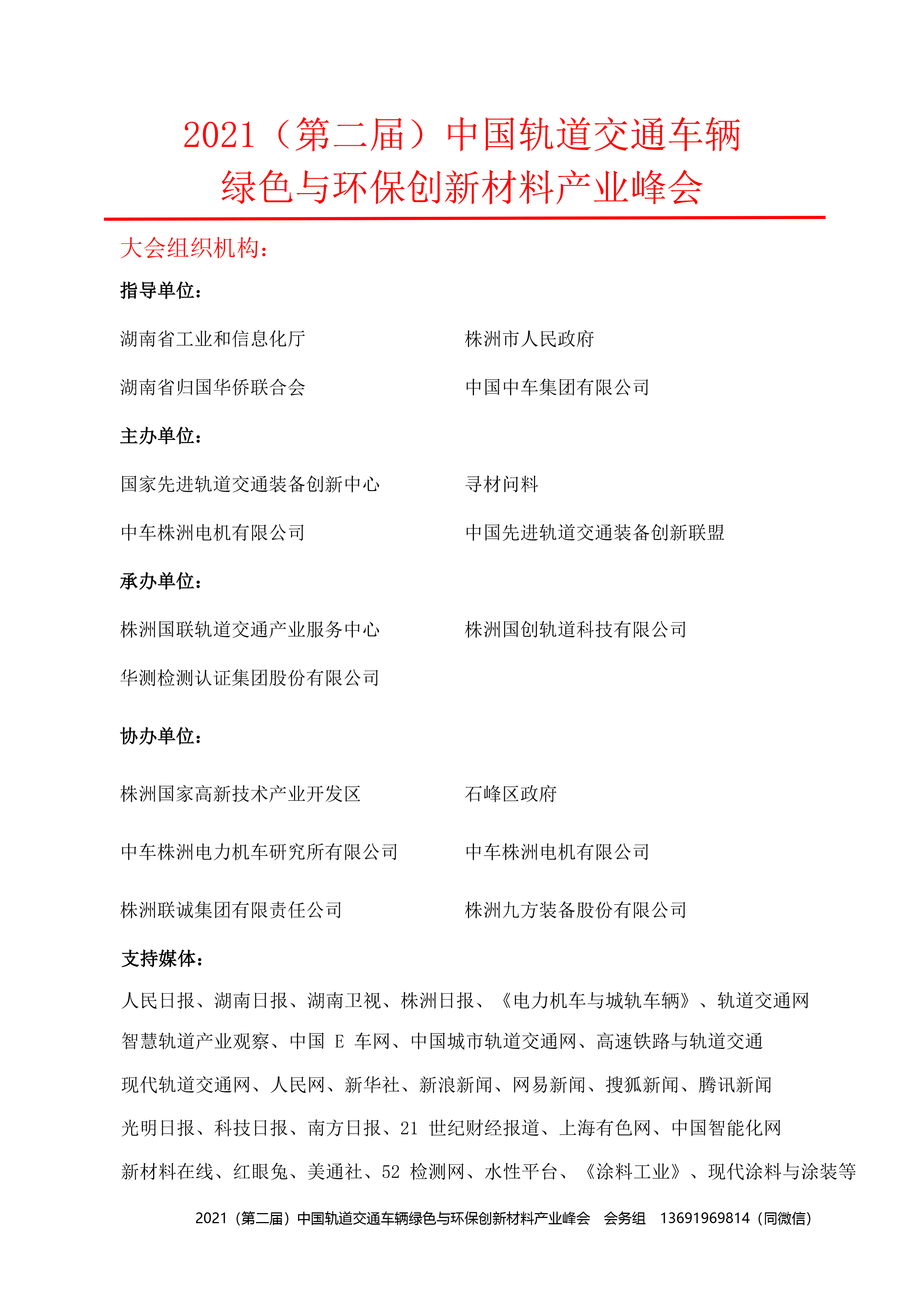 PP电子游戏(试玩)官方网站-APP下载