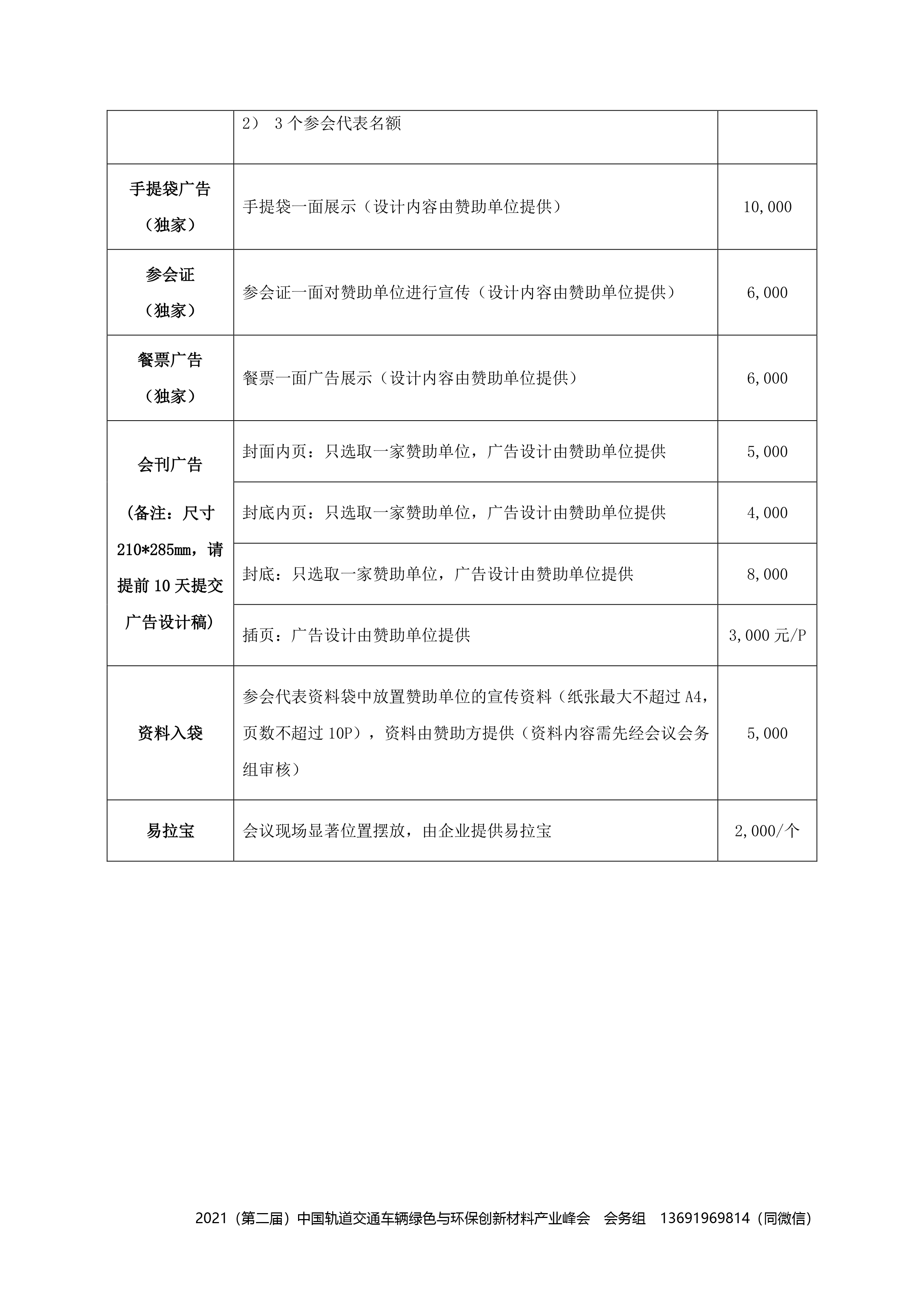 PP电子游戏(试玩)官方网站-APP下载