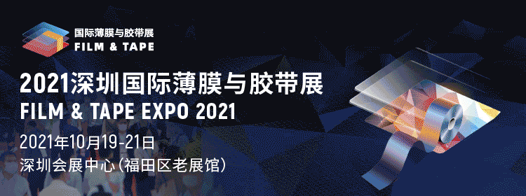 PP电子游戏(试玩)官方网站-APP下载